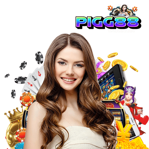 pigg88 login
